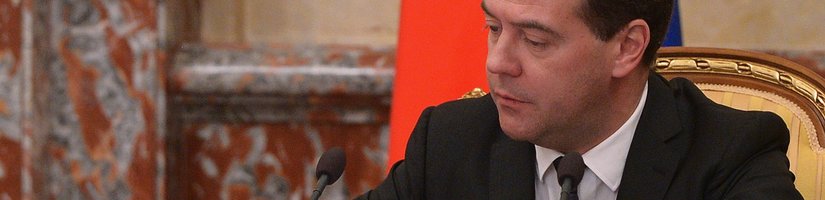 Медведев подписал постановление об опасном вождении