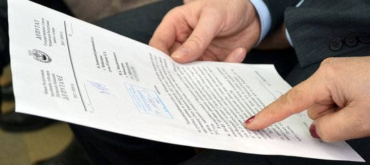 Порядок подачи искового заявления, консультации и услуги юриста в СПб